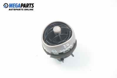 Духалка парно за Smart Forfour Hatchback 454 (01.2004 - 06.2006)